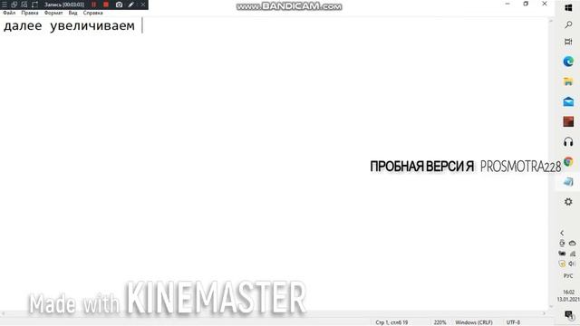 Крутое оформление Windows 10! Обои, значки, панель задач. смотреть онлайн