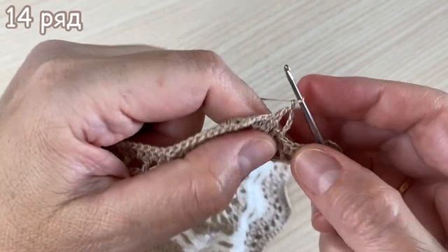 САЛФЕТКА крючком. ПРОСТАЯ, но очень КРАСИВАЯ ⭐️Часть 1.