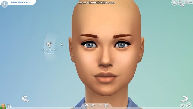 Cute young face ! Sims 4 . create a girl смотреть онлайн