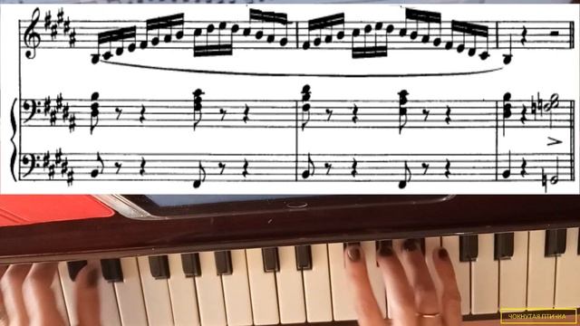 Ф. Абт. Вокализ № 22 (из Части 2) для контральто или меццо-сопрано. А-dur. Moderato. Плюс смотреть онлайн