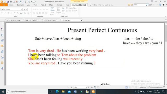 الوحدة الخامسة المضارع التام المستمر Present Perfect Continuous смотреть онлайн