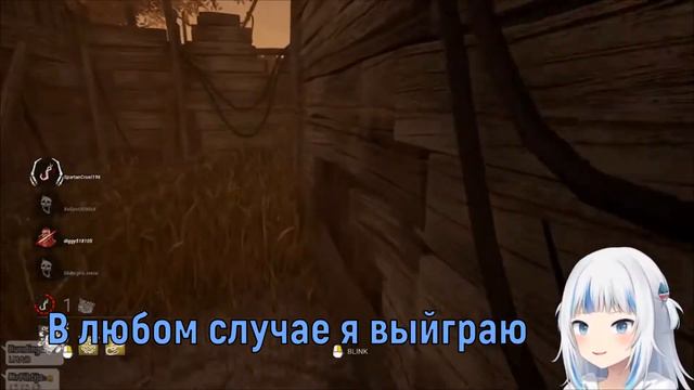 Акуля на охоте【Ru Sub】【Hololive】[Gawr Gura] смотреть онлайн