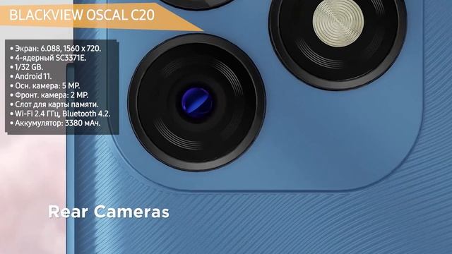 ТОП—5. Лучшие смартфоны до 6000 рублей с AliExpress. РАСПРОДАЖА 11.11.2021 смотреть онлайн