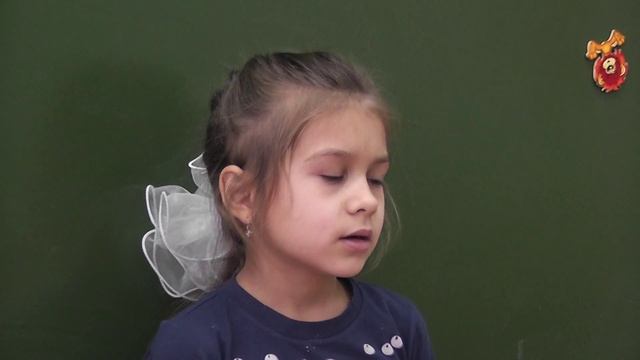 Стихотворение "Буренушка" смотреть онлайн