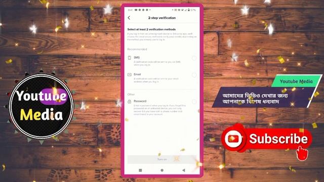 Tiktok Settings Bangla 2023 | Tiktok viral setting tutorial //YouTube Media смотреть онлайн