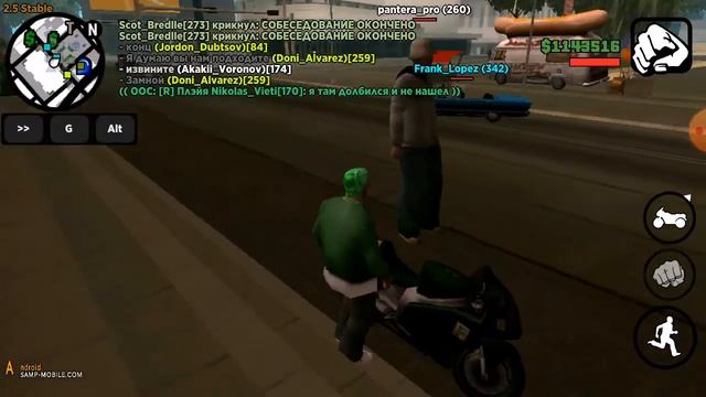 Учим Делать с Уверенностью