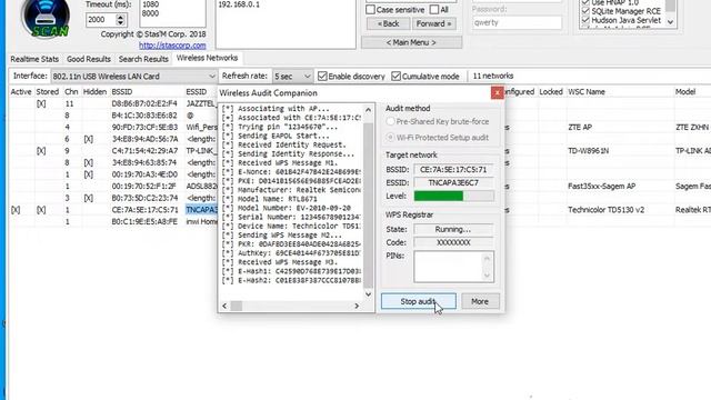 تهكير لويفي بي RouterScan