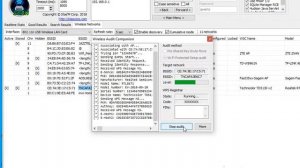 تهكير لويفي بي RouterScan