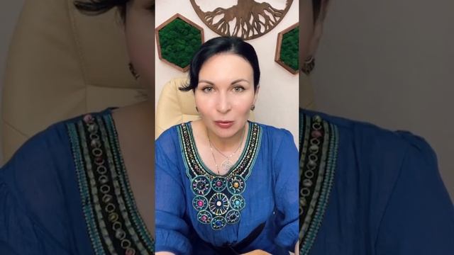 Очищение пространства - запись эфира смотреть онлайн