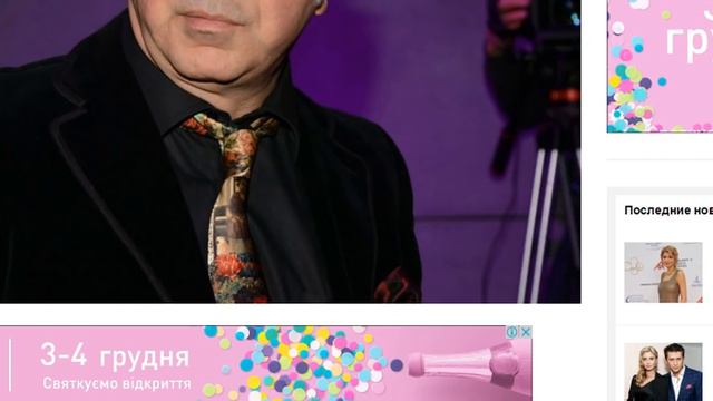 Столько лет поклонники и не догадывались, кто на самом деле такой Сосо Павлиашвили смотреть онлайн