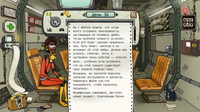 60 PARSECS | ФИНАЛ ► Прохождение ПЛАНЕТА РОБОТОФУ смотреть онлайн