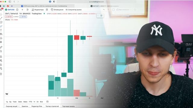 КАК ЗАРАБАТЫВАТЬ В STEPAN БЕЗ КРОССОВОК ? ЛАЙФХАК О КОТОРОМ ТЫ НЕ ЗНАЕШЬ смотреть онлайн