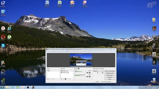 Как установить мод на ETS 2 смотреть онлайн