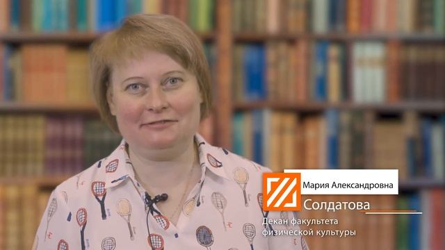 Деканы 01 09 2021 смотреть онлайн