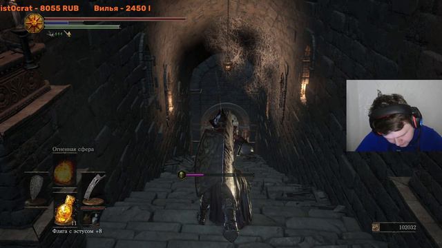DARK SOULS™ III ► Показал человечность #29 (Vol1ker) смотреть онлайн