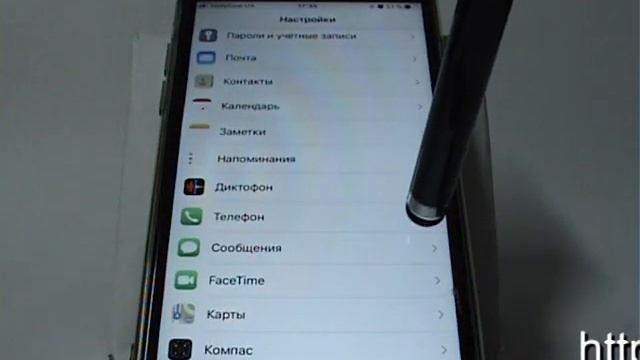 Функция переадресации вызовов в iPhone смотреть онлайн