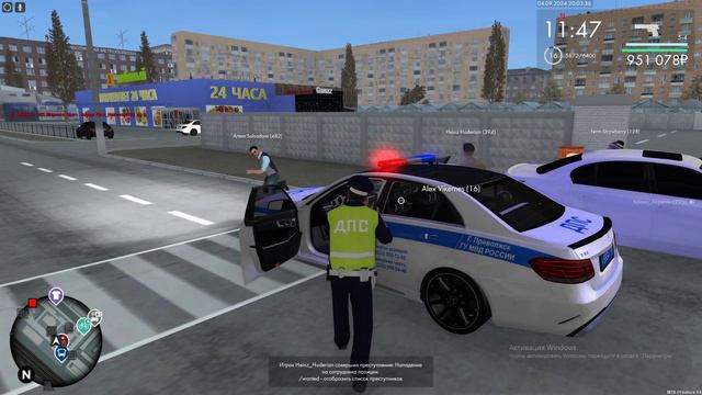 Grand Theft Auto San Andreas 2024.09.04 - 20.04.08.48.DVR смотреть онлайн