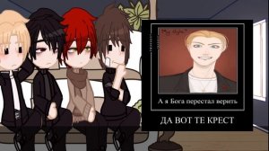 ||°•— Реакция детей на родителей Пвл || Химки, Мурино, Норильск, Магнитогорск.