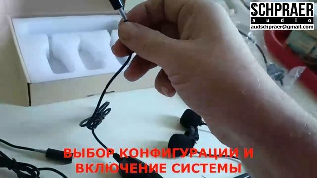 Radiomic Manual смотреть онлайн