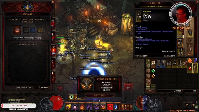 VSL-TV! Старт 25-ого сезона в Diablo 3! День 152! смотреть онлайн