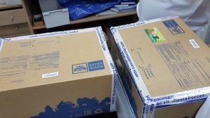 ПОЧТА РОССИИ. Отправка посылок, цены на коробки, СМС уведомления.