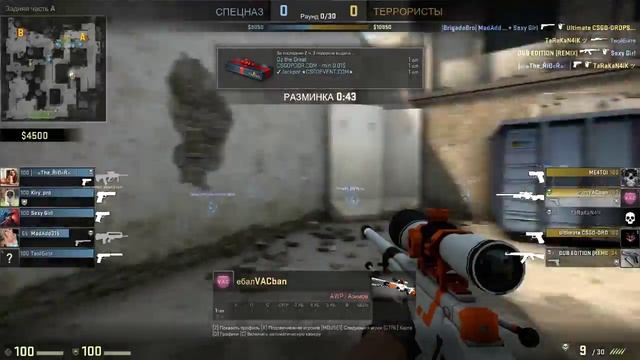 Frerger5t4 Дядя сегодня в ударе!