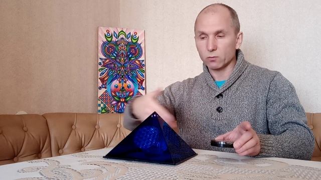 Пирамида Цветок Жизни смотреть онлайн