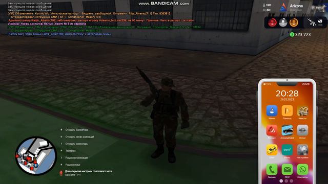 Жалоба на игрока: "Sasha_Gorbenoy" | Причина: "Флуд в смс/дм" | Фракция: "LSa" смотреть онлайн