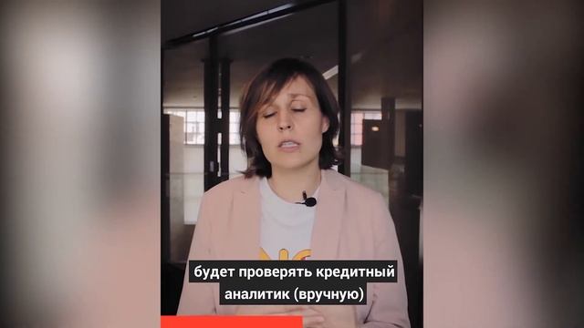 Лизинг долго и сложно? Зачем покупать автомобиль на юрлицо? смотреть онлайн