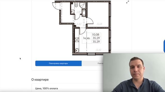 ЖК Морская Миля Старт продаж от ЛСР Новостройки СПБ Автово Юго Западная обзор 2021 смотреть онлайн