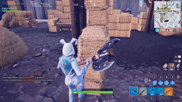 БОРЬБА ВЛАДЫК ОГНЯ И ЛЬДА. ХАЛЯВА В ФОРТНАЙТ. КАК ПОЛУЧИТЬ БЕСПЛАТНЫЙ СТАРТЕР ПАК. СКИН МАРШМЕЛЛОУ. смотреть онлайн