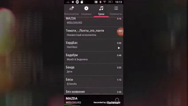 Обзор на мою колонку JBL CHARGE 3 смотреть онлайн