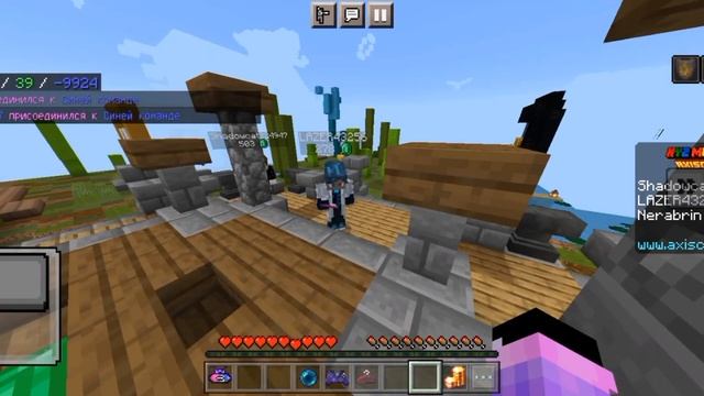 14 Миниигр.В Minecraft Pe 1.19.81 смотреть онлайн