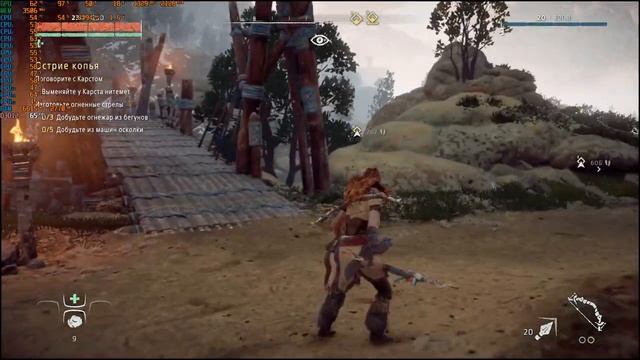test gtx 960 4gb Horizon Zero смотреть онлайн