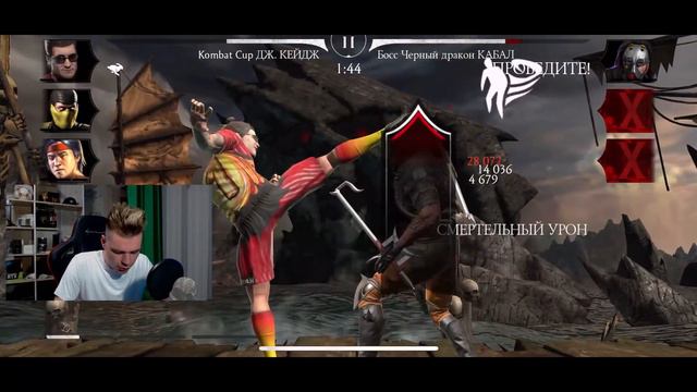 НОВАЯ АЛМАЗКА В КОЛЛЕКЦИИ 100 БОЙ БАШНИ ЧЕРНЫЙ ДРАКОН 2021 В МОРТАЛ КОМБАТ МОБАЙЛ смотреть онлайн