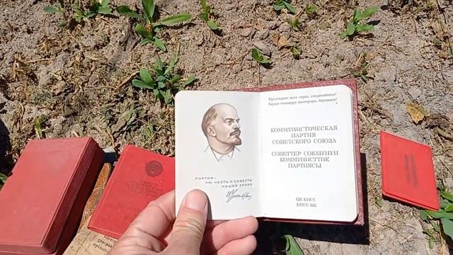Находки на мусорке #20 Старинный немецкий фарфор смотреть онлайн
