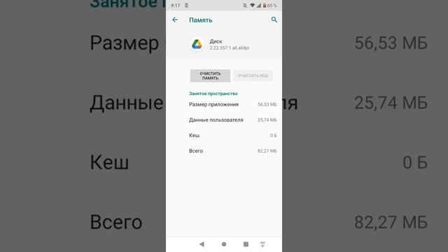 Подписывайся, нажимай на колокольчик, чтобы не пропустить новые видео. смотреть онлайн