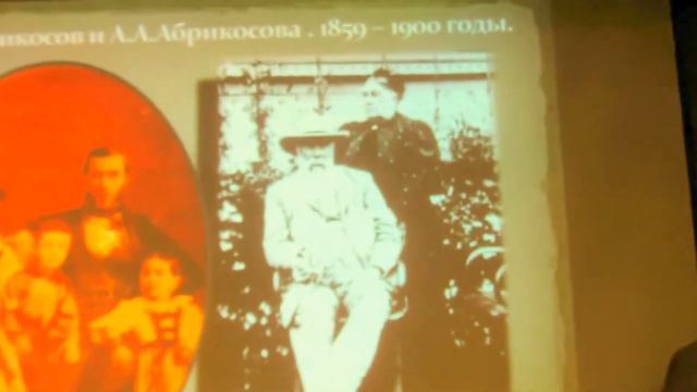2015 04 23 Дмитрий Абрикосов Музей Москвы династия Абрикосовых смотреть онлайн