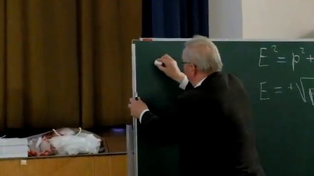 2017.05.30 (1-2) Самсоненко Н.В. Чудеса математики - уравнение Максвелла из уравнения Дирака смотреть онлайн