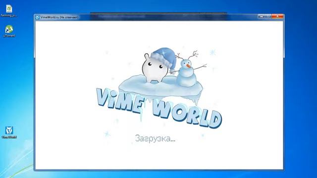 скачать текстур пак который Повышает ФПС смотреть онлайн