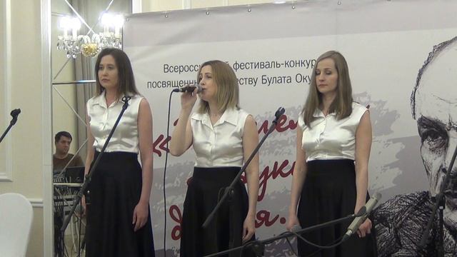 Возьмемся за руки, друзья 2022 (часть 3)