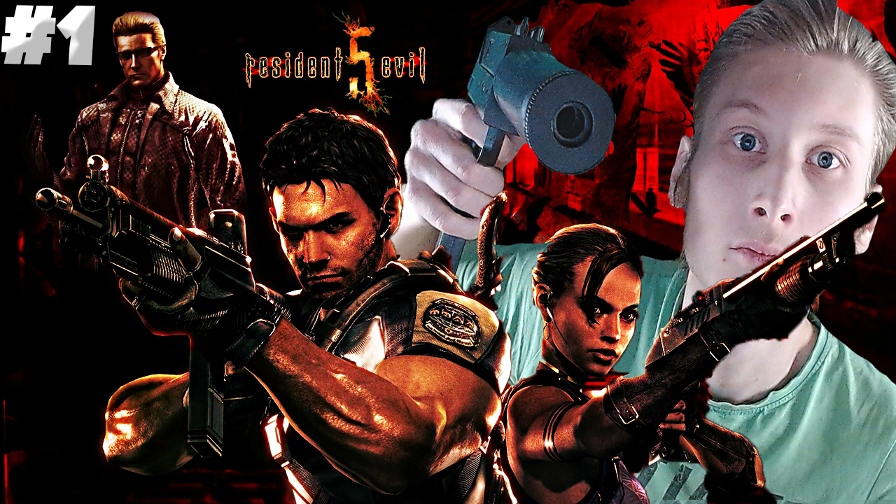 ПЯТЫЙ РЕЗИК ► Resident Evil 5 ► #1