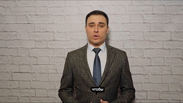 КАК РАСТОРГНУТЬ ДОГОВОР ОБ УЧАСТИИ В ДОЛЕВОМ СТРОИТЕЛЬСТВЕ? #дду #застройщик #юристмарсельгазизов #я