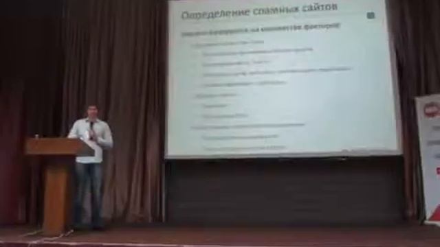 BalticDigitalDays 2014: Дмитрий Севальнев смотреть онлайн
