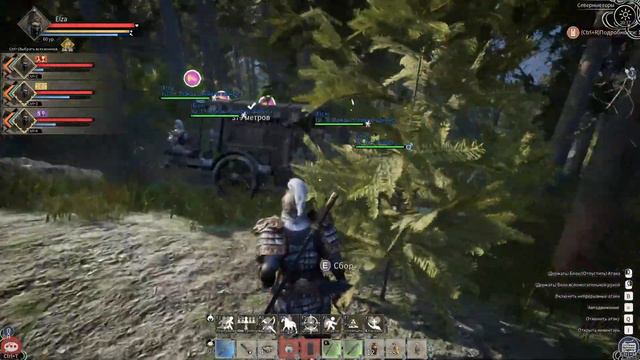 Стрим: Myth of Empires #11 ☛ Финальный стрим ✌ смотреть онлайн