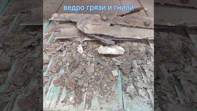 Ремонт Шевроле Спарк 4я часть. смотреть онлайн