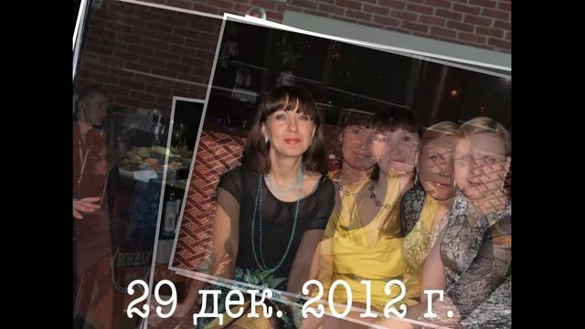 Нищерет Лена ФЛЭШ 8 марта Лене Нищерет ФЛЭШ the Best! смотреть онлайн