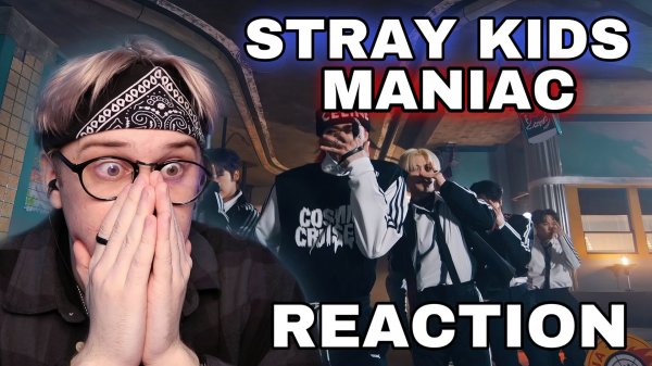 STRAY KIDS MANIAC ! РЕАКЦИЯ
