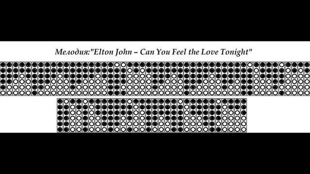Elton John -Can You Feel The Love Tonight -Tin Whistle-