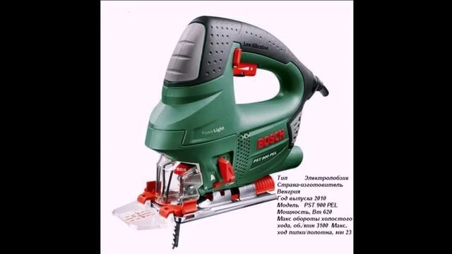 Виды электро лобзиков - Types Of Electro Fret Saws